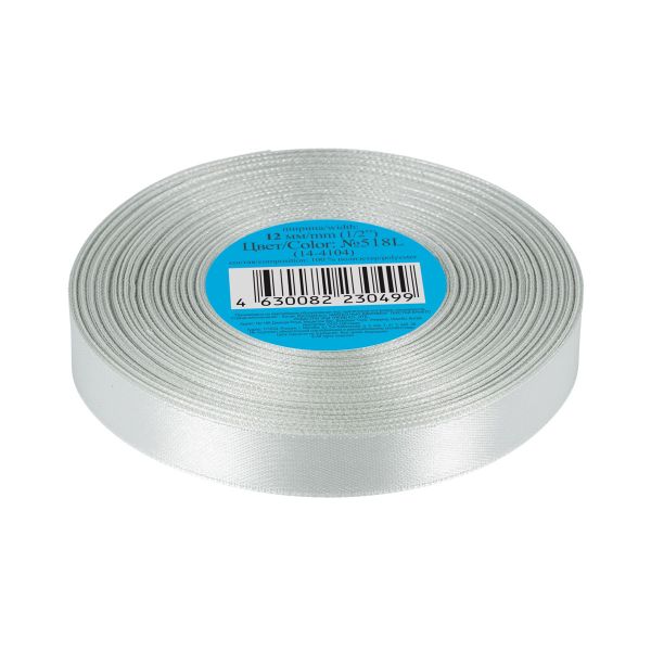 Лента атласная 1-сторонняя 12.0 мм / 33±2 метра, №518L(14-4104) серый, Gamma