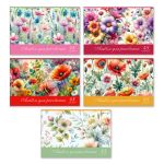 Альбом для рисования выбор.лак, 100 г/м², A4 29.5х20.2 см, 48 л. на скобе 5 шт, 01718 Полевые цветы, Светоч А260