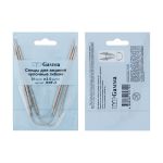 Спицы чулочные металл гибкие ⌀2.5 мм, 21 см, никель, Gamma KNF-3