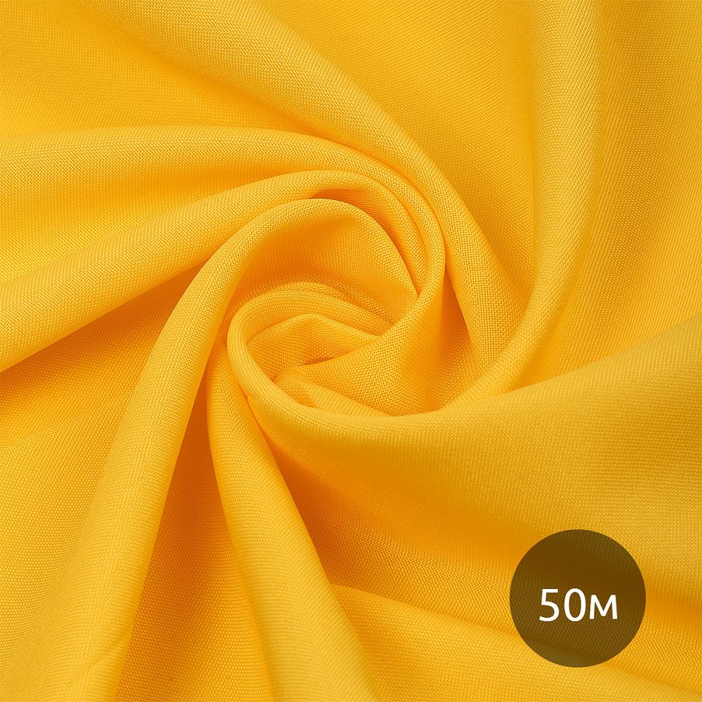 Габардин 150 г/м², 150 см / 50 метров, Gab-150001 цв.S001 желтый