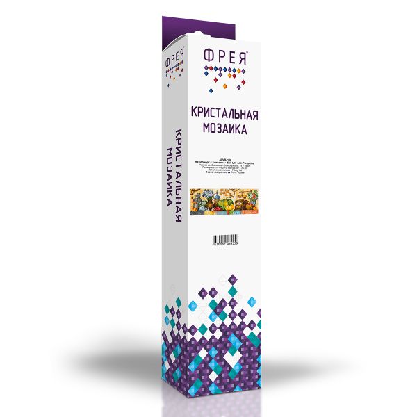 Алмазная (кристальная) мозаика Фрея, Натюрморт с тыквами, 74х28 см
