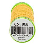 Нитки для тонких тканей Gutermann Extra Fine 150, 200м, 968 золотой, 5 катушек