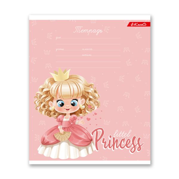 Тетрадь ученическая школьная A5+ 12 л. на скобе, 25 шт, клетка, 000357 Принцессы, Светоч 12ТСКд5_1_3_1