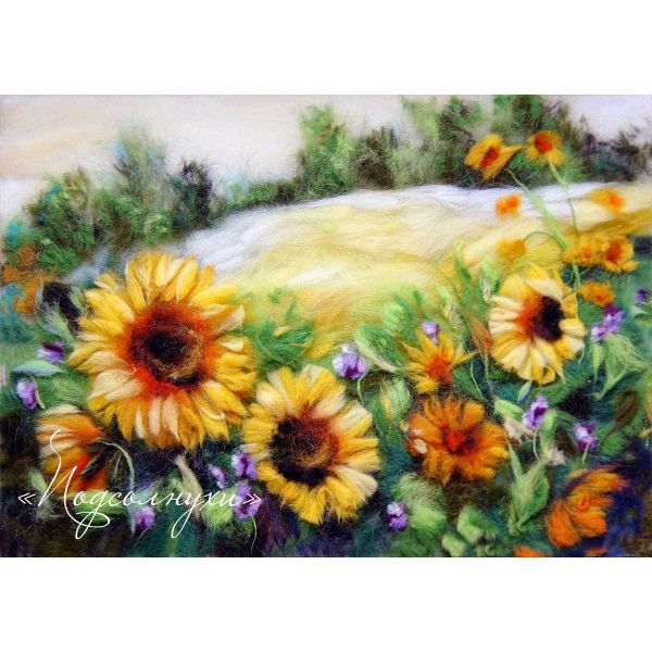 Набор для валяния (живопись цветной шерстью) 