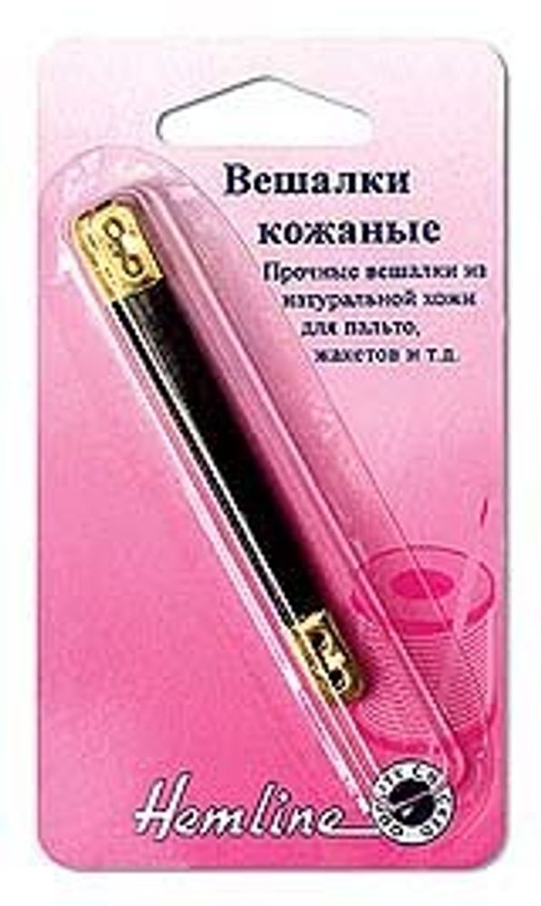 Вешалка для одежды из кожезаменителя, 10 шт, Hemline /TOS/