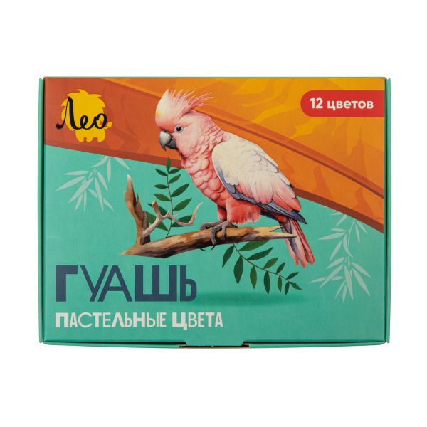 Краска гуашь набор пастельных цветов 12 цв.х20 мл, Лео LBPG-0112