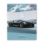 Тетрадь ученическая общая, A5+ 96 л. на скобе 60 г/м², белизна 100%, 5 шт, клетка в термоусадочной пленке, 000780 На скорости, Светоч 96ТЕТк-001