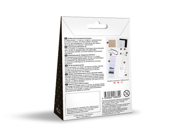 Набор для вышивания Klart 10-038, Брошь. Укулеле, 3.5х8.5 см