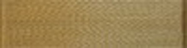 Нитки вышивальные вискоза Madeira Rayon №40, 1000 м, цв. 1070, 9841, 5 катушек