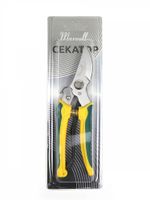 Секатор изогнутое лезвие 60/200 K6212 ручки желто-зеленый пластик, Maxwell Garden