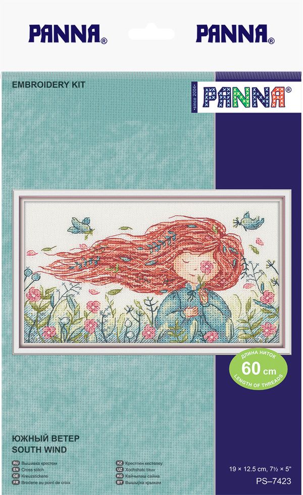 Набор для вышивания нитками Panna, Южный ветер, 19х12.5 см
