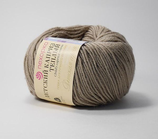 Пряжа Пехорская ПТ Детский каприз теплый 50% мериносовая шерсть, 50% фибра, 10 шт, х50 г 125 м, №274 серо-бежевый, Пехорка Детский каприз теплый