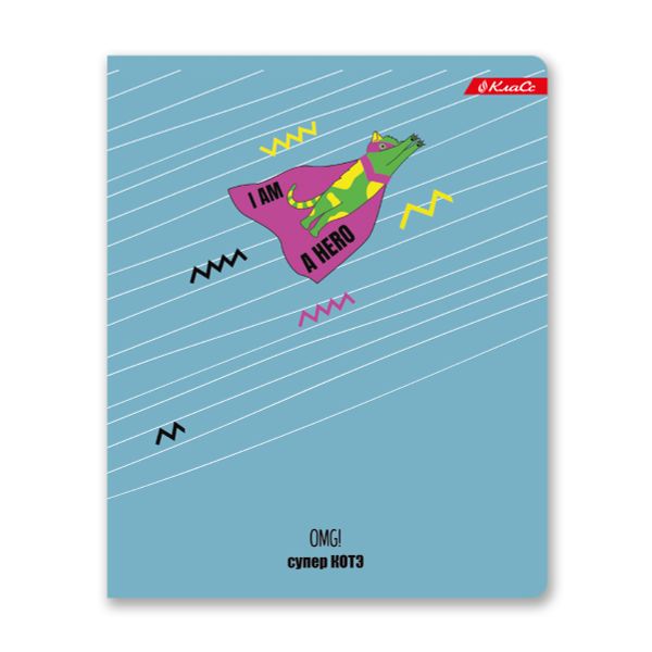 Тетрадь ученическая общая, матовая ламинация + выборочный УФ лак, A5+ 48 л. на скобе, белизна 100%, 10 шт, клетка, 000326 Суперкот, Светоч 48ТСК5_24_3_1