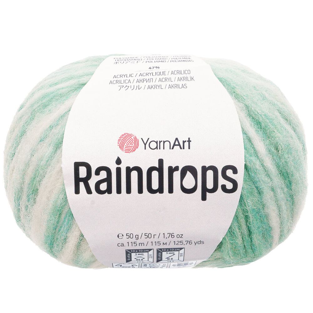 Пряжа YarnArt (ЯрнАрт) Raindrops / уп.10 мот. по 50 г, 115 м, 2904 бирюзовый меланж