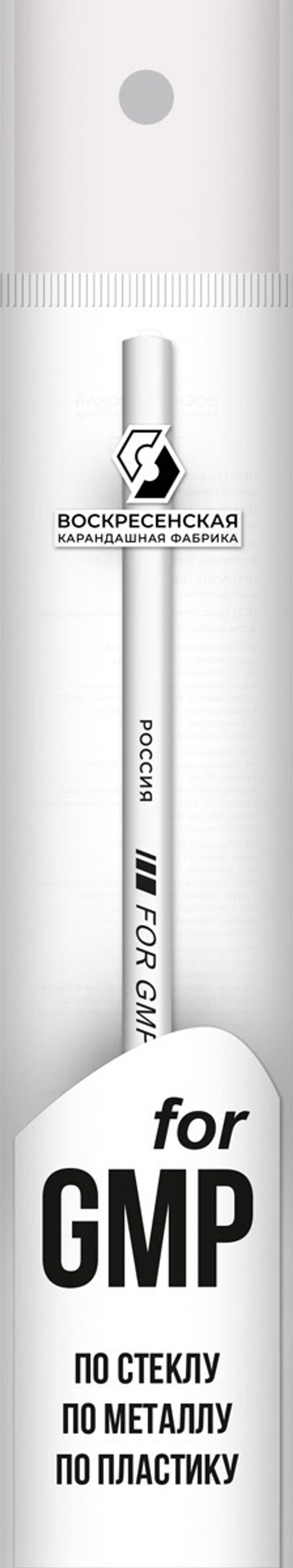 Карандаш для письма по стеклу, металлу, пластику ПП пакет, 25 шт, 1P-1383 белый, ВКФ