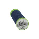 Нитки для тонких тканей Gutermann Extra Fine 150, 200м, 011 грозовой синий, 5 катушек