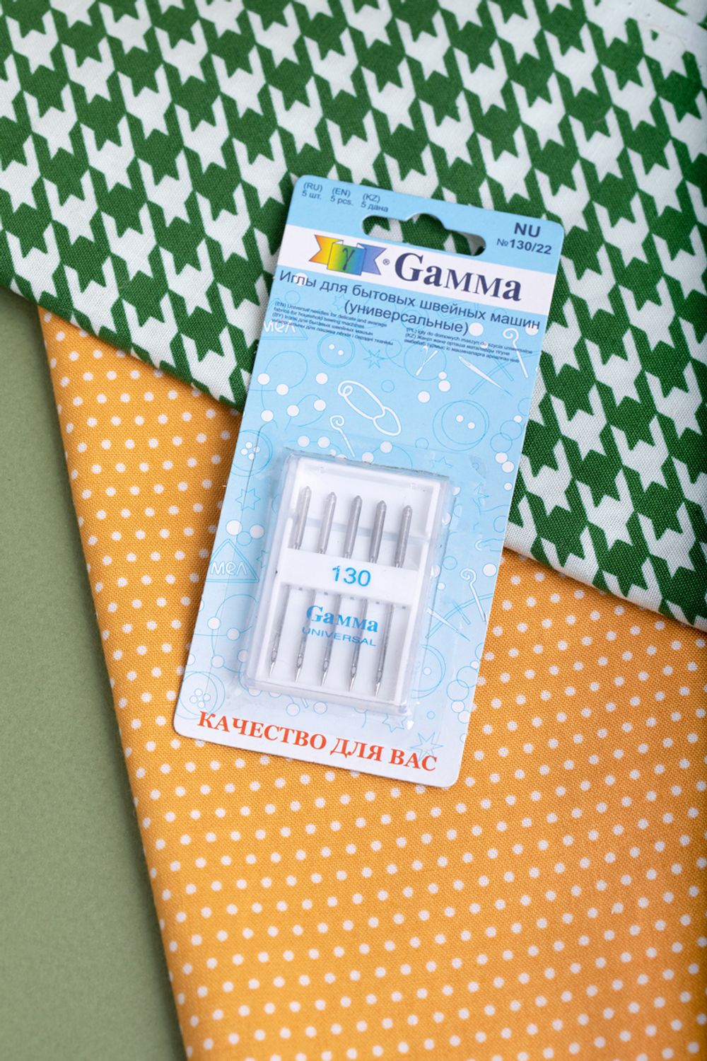 Иглы для швейных машин базовые универсальные 130/705 H, №130, 5 игл, М, Gamma NU №130