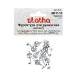 Подвеска для бижутерии ключ 1x2.2 см, 10 шт, под античное серебро, Zlatka MFP-10