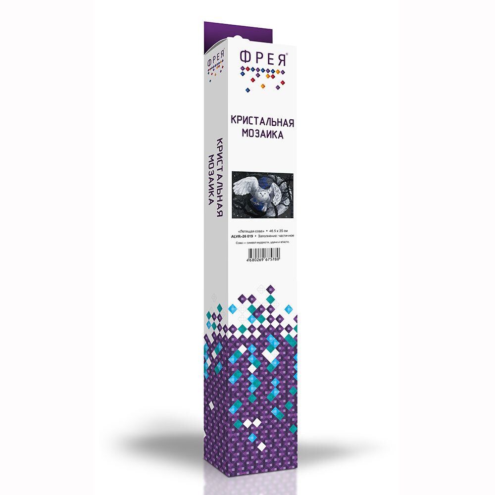 Алмазная (кристальная) мозаика Фрея, Летящая сова, 35х46,5 см