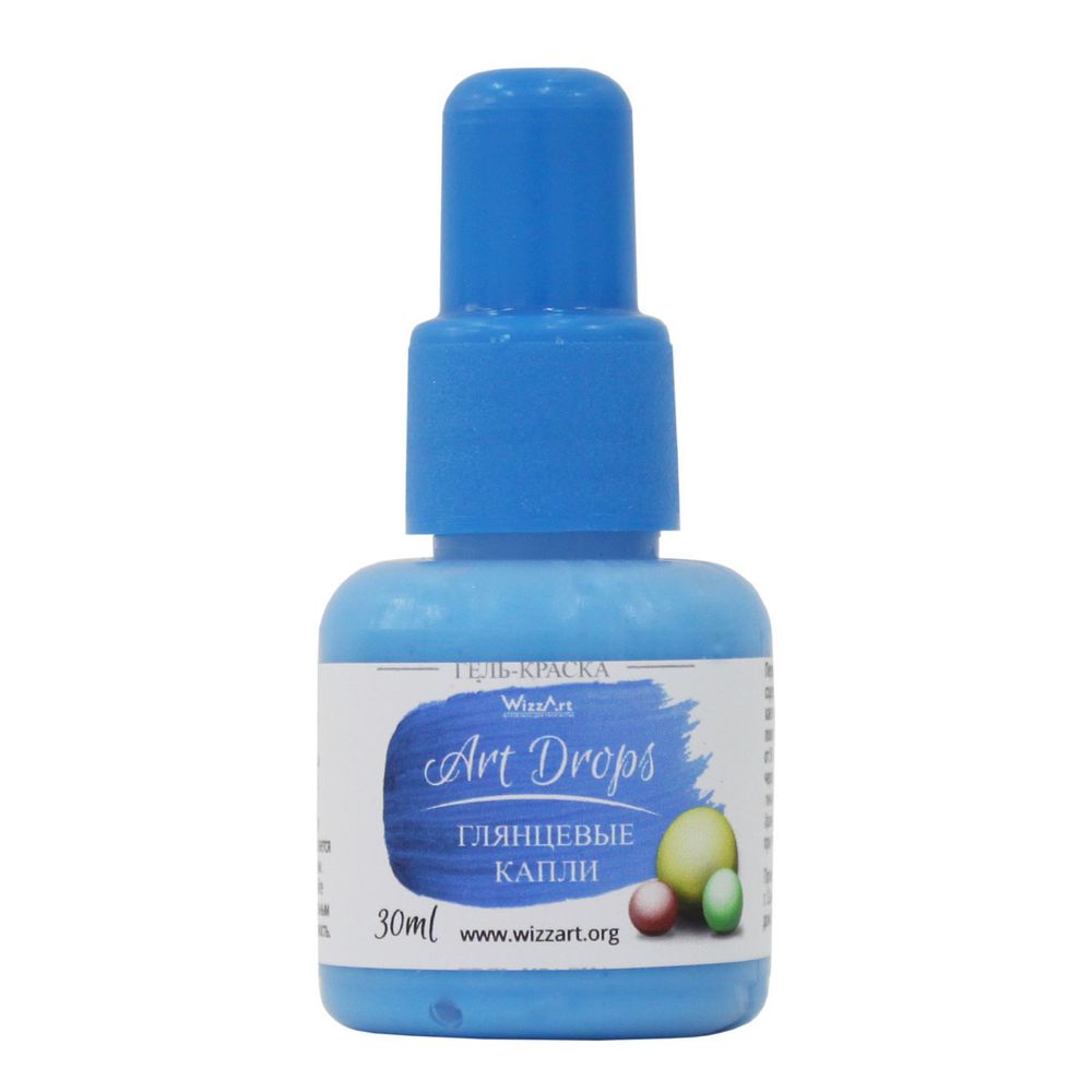 Краска для создания жемчужин ArtDrops, голубой 30мл, WizzArt Краска для создания жемчужин ArtDrops, голубой 30мл, WizzArt
