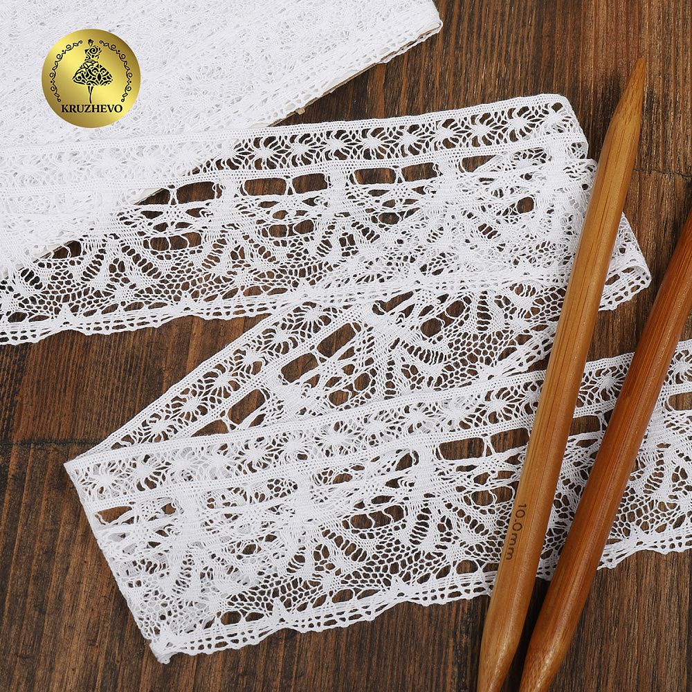 Кружево вязаное (тесьма) 60 мм / 10 метров, D1011, тонкая нить, цв.01 белый, Kruzhevo