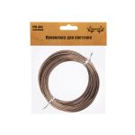 Проволока для плетения ⌀2 мм,±0.5 м, 15 т.коричневый, Промысел MM-004