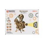 Пазл серия Механика MGR-3, Витаскоп, Rezark MGR-3