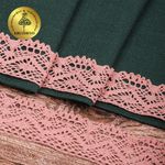 Кружево вязаное (тесьма) 45 мм / 10 метров, диз. 300, цв.32 розовый, Kruzhevo