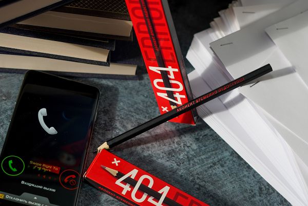 Карандаш чернографитный заточенный ТМ (HB) 16 шт, абонент временно недоступен, ВКФ SUV-027