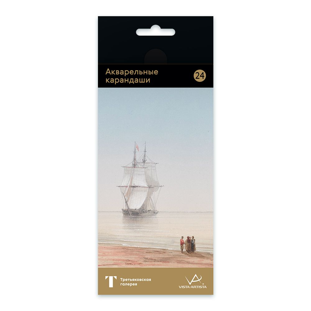 Карандаш акварельный набор заточенный 4х24 цв, 01 Айвазовский, Vista-Artista Extra Fine GTG-WPS-24