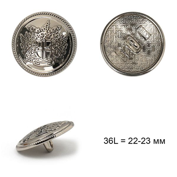 Пуговицы металл на ножке 36L = 22-23 мм, TBY.L-XBL33.1 цв.серебро, 50 шт