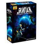 Игра настольная Экипаж. Экспедиция к девятой планете, Zvezda 8780