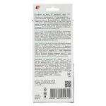 Карандаши цветные шестигранные "Классика" 12 цветов, деревянные