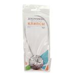 Клипсы для штор магнитные с тросом, 30см ⌀45, 26С