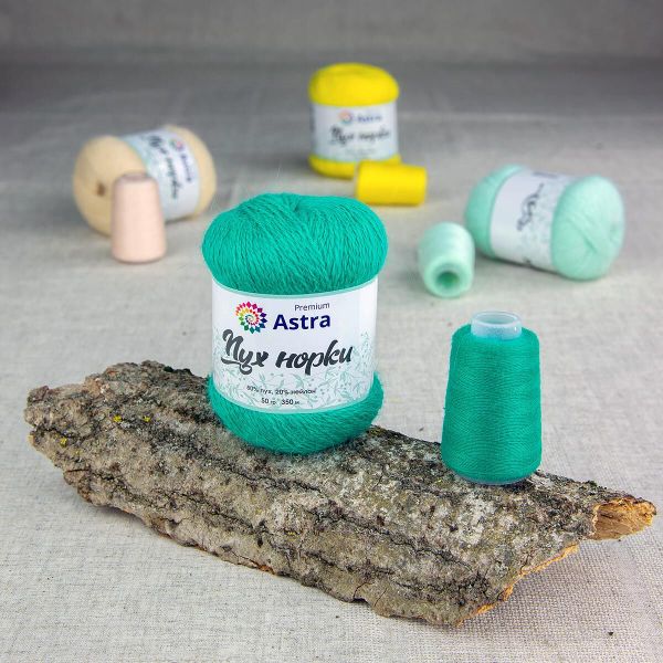 Пряжа Astra Premium (Астра Премиум) Пух норки / уп.1 мот. по 50 г, 290 м, 075 зеленая бирюза