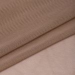 Сетка бельевая эластичная 90 г/м², шир.150 см / 3 метра, цв.бежевый /SZ030204.beigh/3/