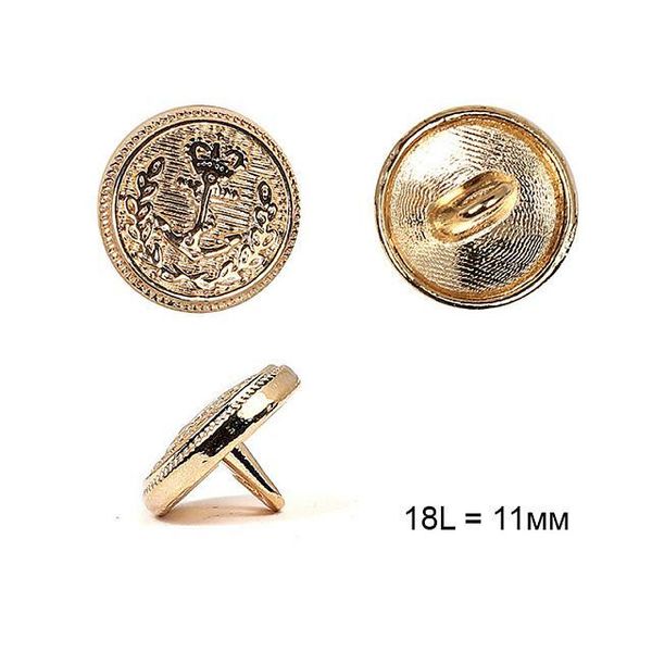 Пуговицы на ножке металл С-ME302 цв.золото 18L-11мм, 36 шт