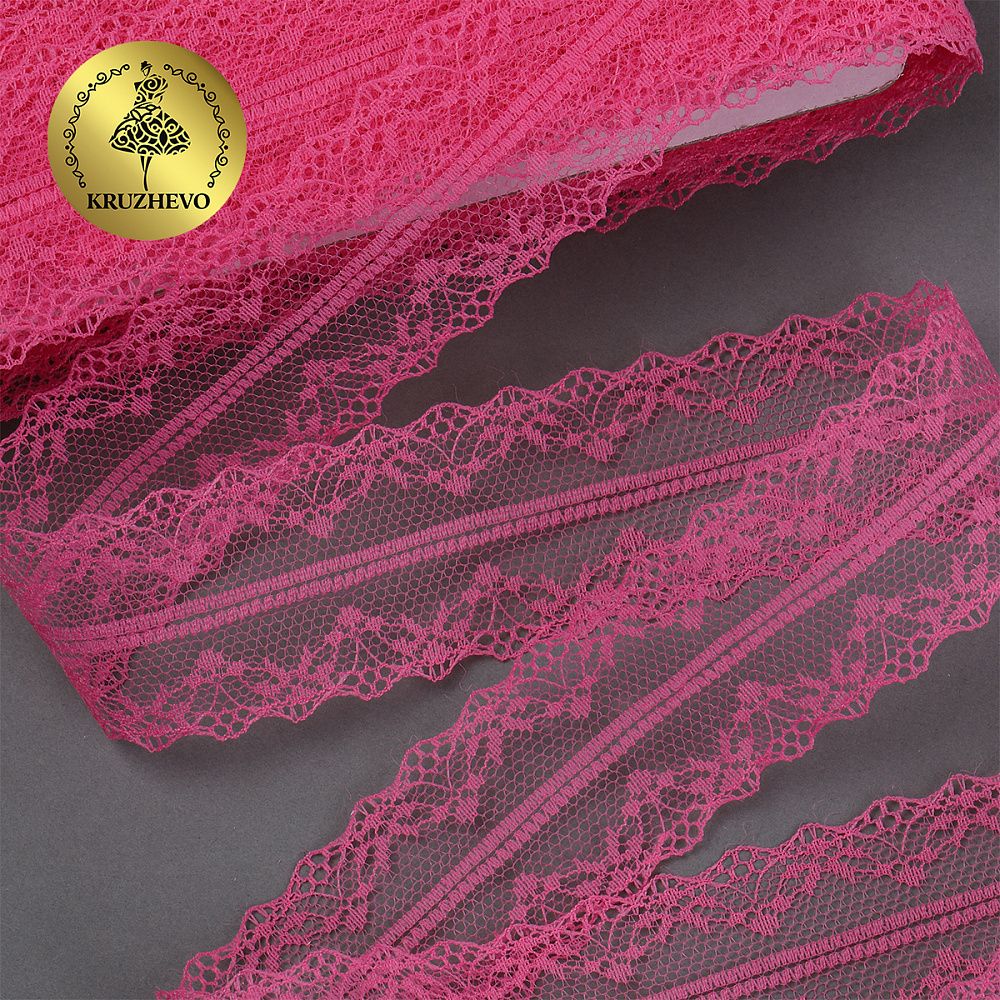 Кружево отделочное в стиле "трикотаж" 40 мм, диз. 275, цв.13 персиковый, уп. 27,4 м