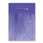 Тетрадь ученическая общая, матовая ламинация, A4 80 л. на скобе 65 г/м², белизна 100%, 6 шт, клетка, 000459 Пространство, Светоч 80ТСК4_2_2_1