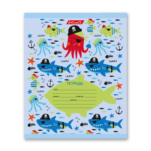 Тетрадь ученическая школьная, выборочный лак, A5+ 12 л. на скобе, белизна 100%, 25 шт, линия, 000360 Морской патруль, Светоч 12ТСКд5_4_3_2
