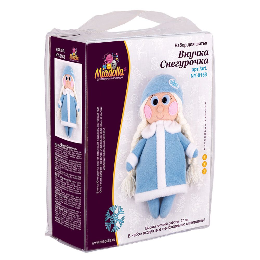 Набор для шитья игрушки Внучка Снегурочка 27 см, Miadolla NY-0158