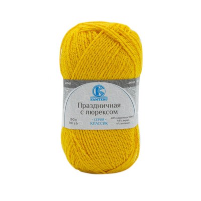 Пряжа Камтекс Праздничная с люрексом / уп.10 мот. по 50 г, 160 м, 104 желтый