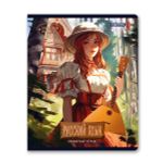 Тетрадь со справочным материалом Ковен тайных знаний, A5+ 48 л. на скобе 65 г/м², белизна 100%, 10 шт, линия, 00858 Русский язык, Светоч 48Т6