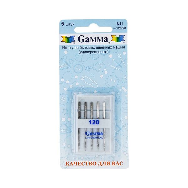 Иглы для швейных машин базовые универсальные 130/705 H, №120, 5 игл, М, Gamma NU №120