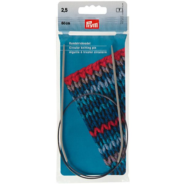 Спицы круговые Prym ⌀2,5 мм, 60 см, S090340