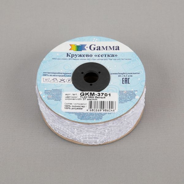Кружево на сетке 37 мм / 10 м, белый, Gamma GKM-3701