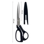 Ножницы закройные (портновские) 20.5 см, с защитным колпачком, Gamma G-371