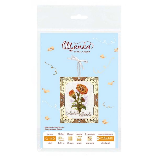 Набор для вышивания нитками МП Студия, на деревянной основе Миниатюра. Календула 13х11см