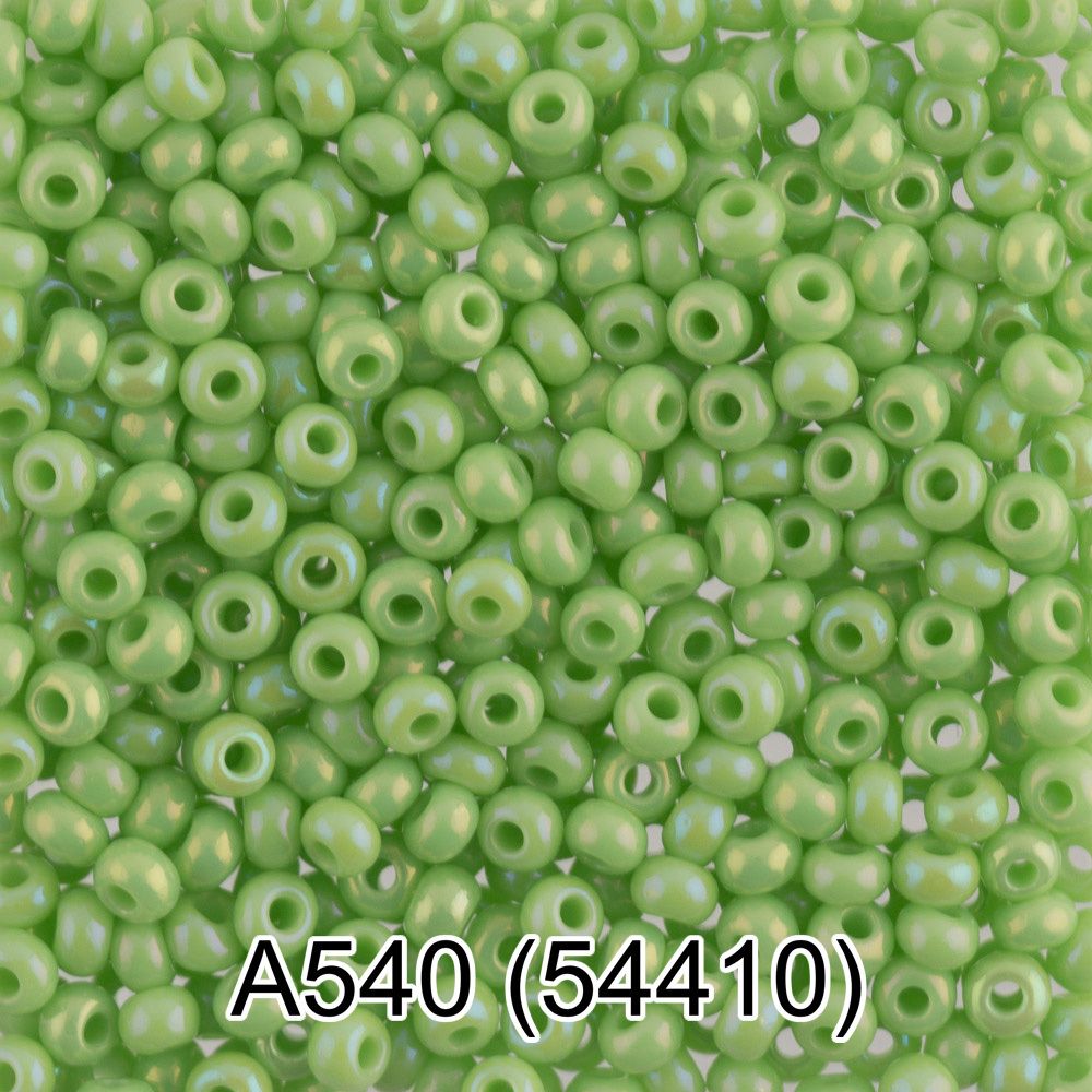 Бисер Preciosa 10/0, 1х50 г, цв.54410 /TOS/
