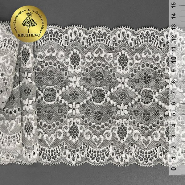 Кружево эластичное (стрейч) 130 мм, св.серый, уп.10 м, Kruzhevo